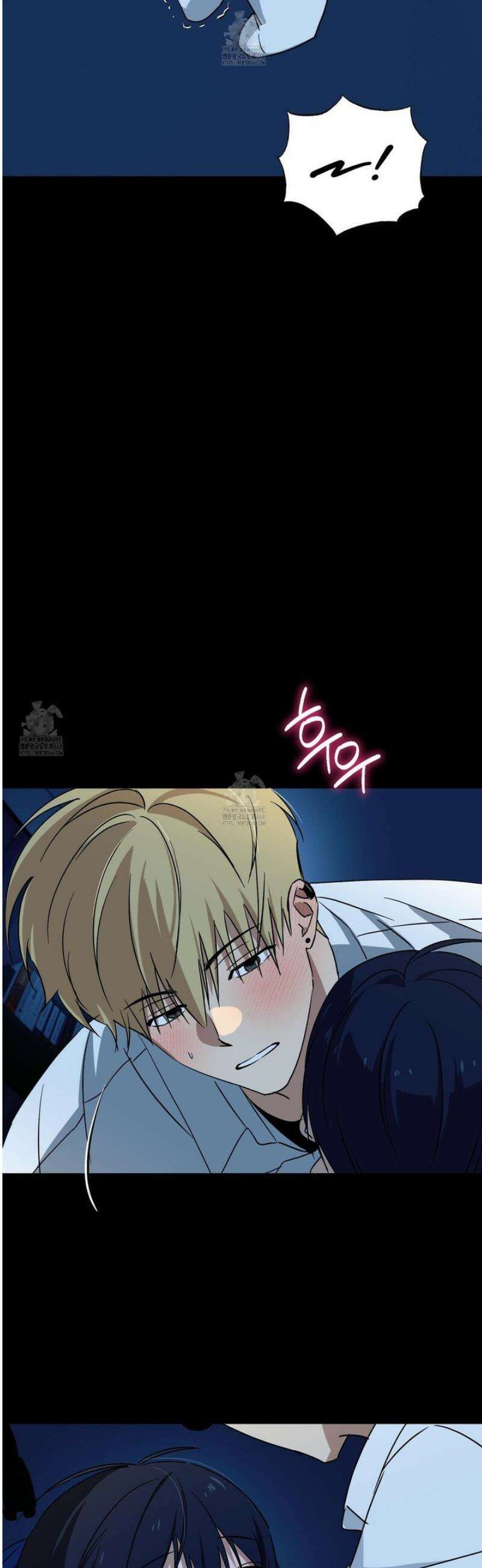 일렉기타와 넥타이 23화 47