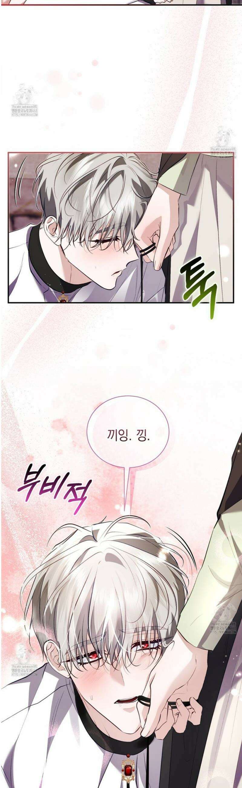 역하렘 게임의 가짜 성녀  19화 6