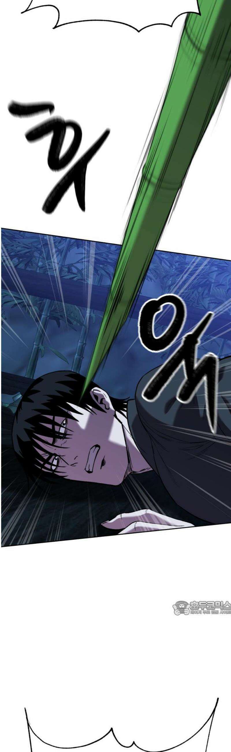 신이 되겠다 62화 또 다른 잎새 2