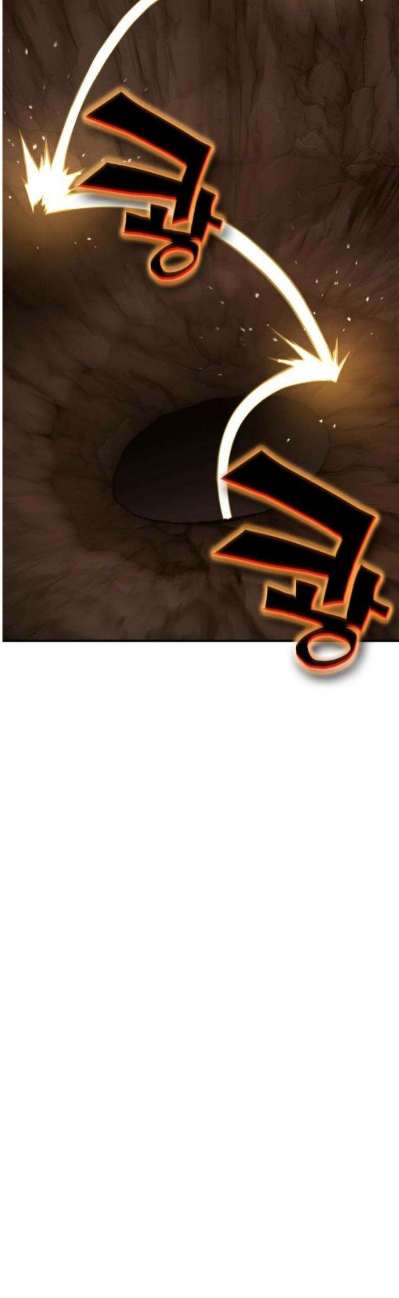 요괴괴괴 25화 12