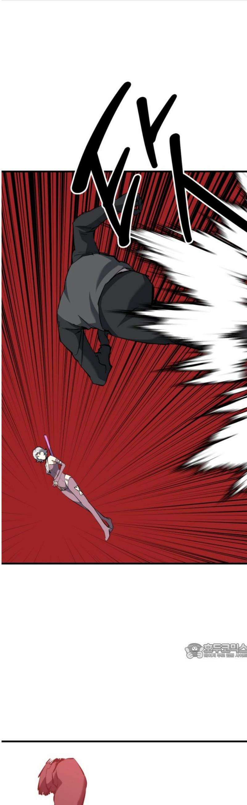 킬링킬러 159화 미친X 2
