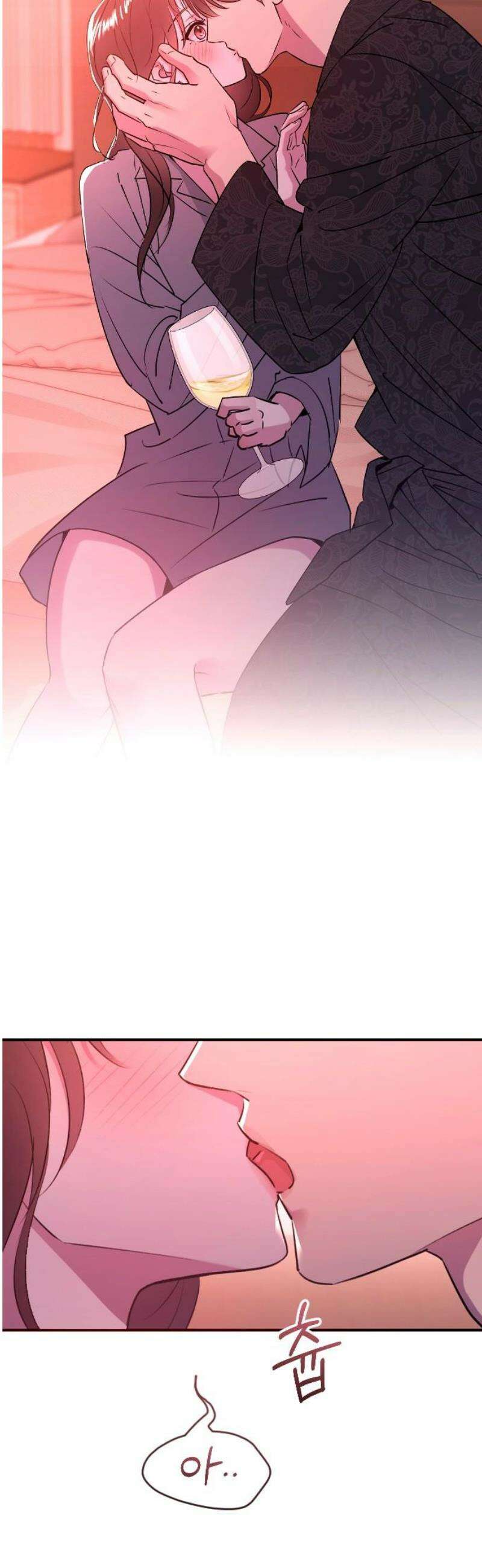 개짓 46화 33