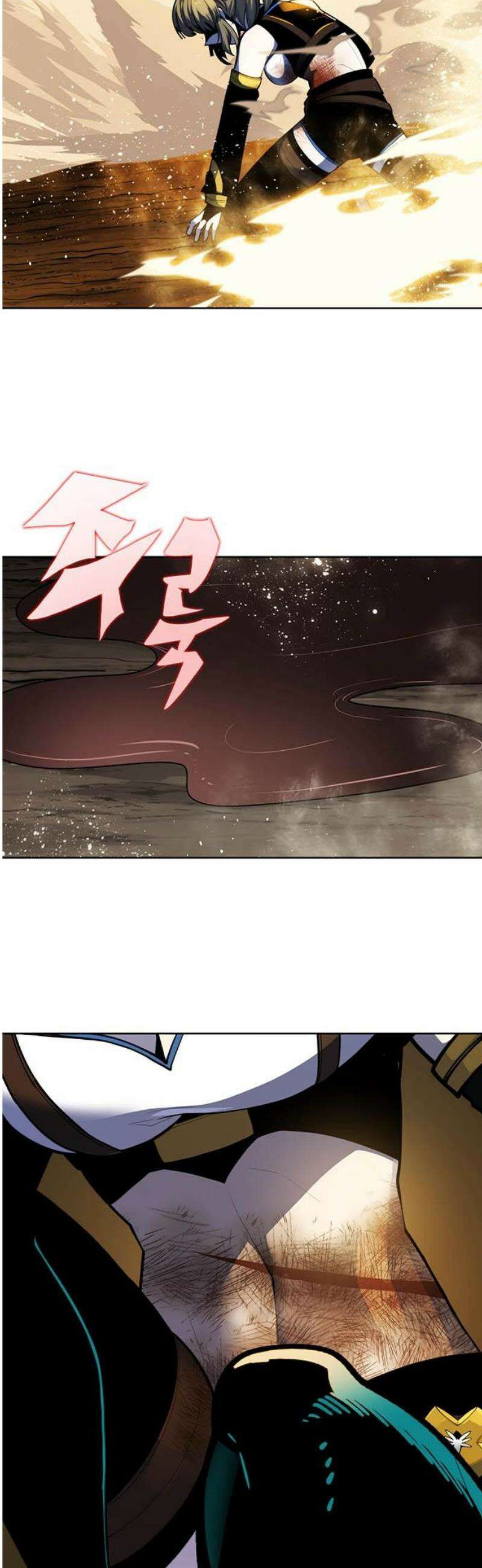 던전짐꾼 35화 여왕개미 토벌전 파트 7 6