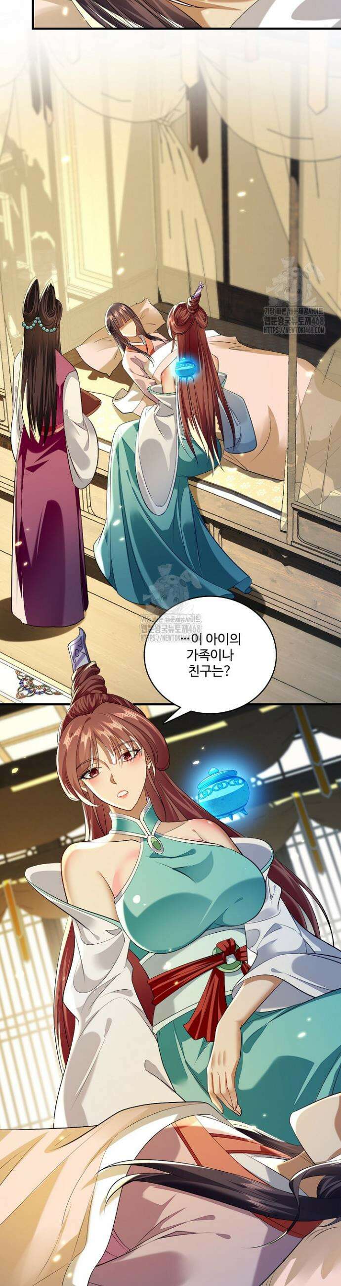 열 명의 신제들이 모두 내 제자 160화 6
