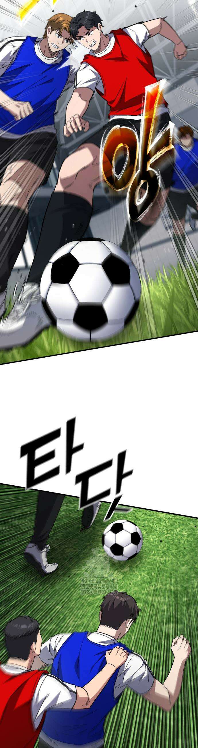 천재 미드필더의 패스는 특별하다 7화 28
