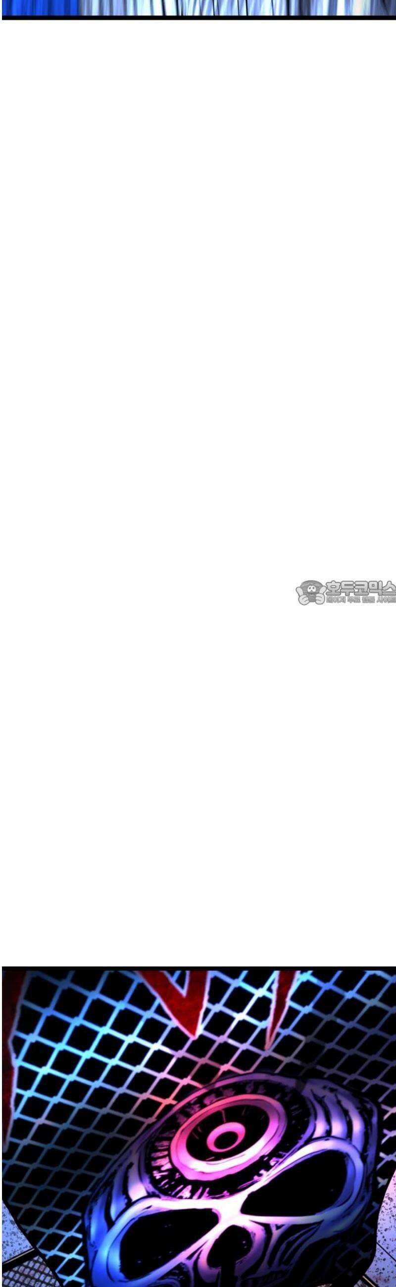 한림체육관 시즌2 136화 58