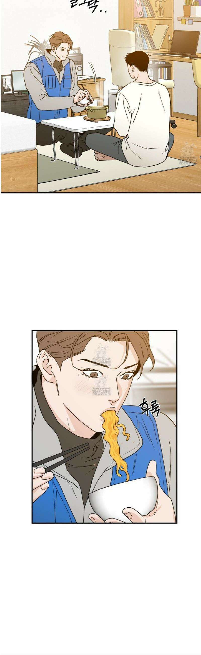 스쿠프 52화 2