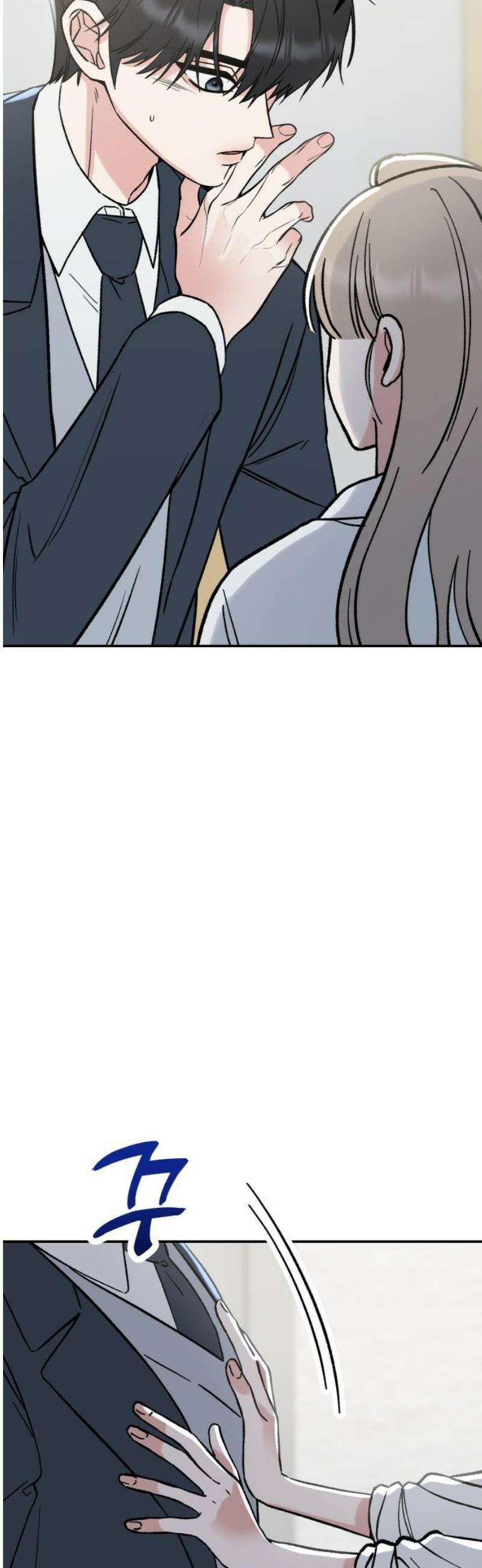 빛나는 나나나나 61화． 너 좋아하는 애 있잖아 42