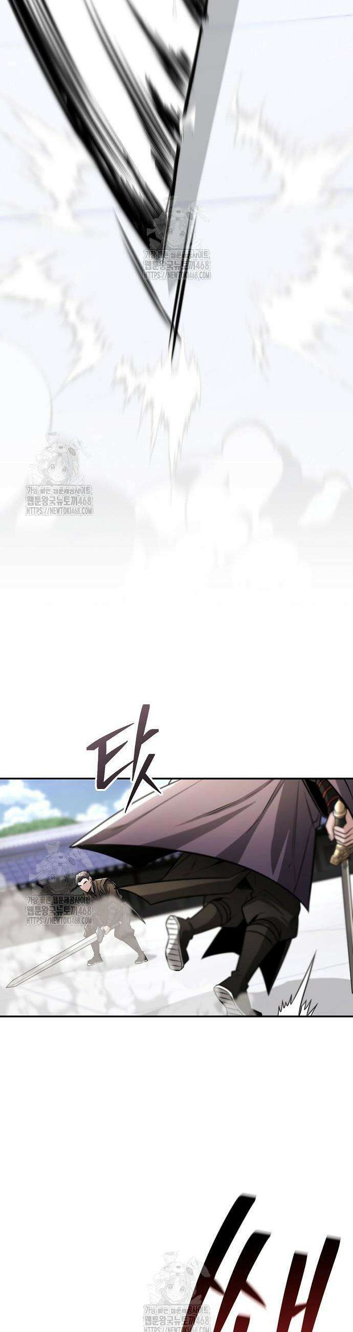 화산파 천재검귀 44화 3