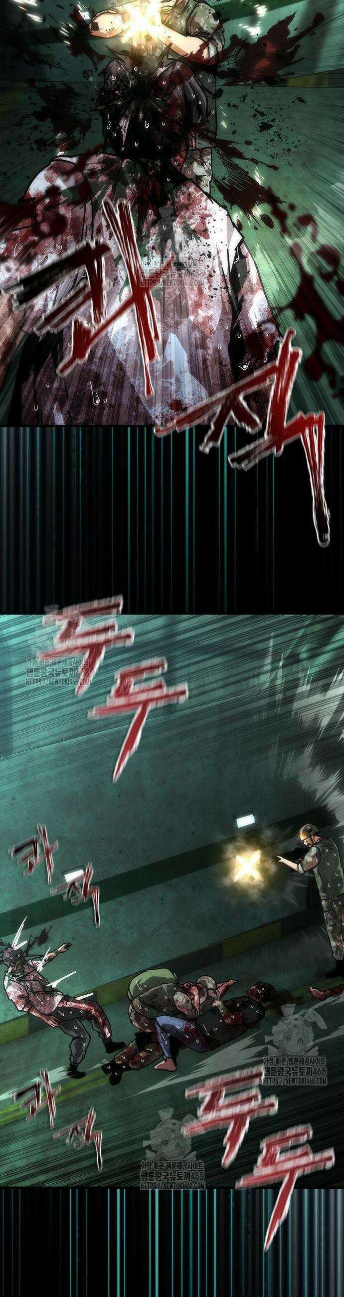 좀비묵시록 82-08 92화 7