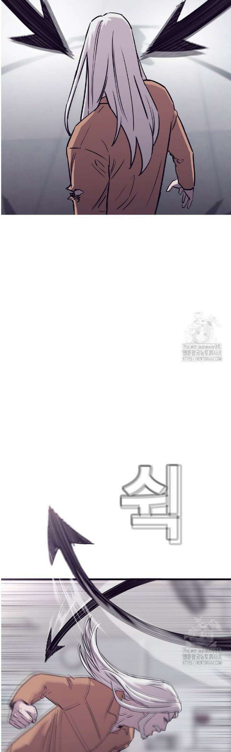 지옥의 씰버타운 21화 31