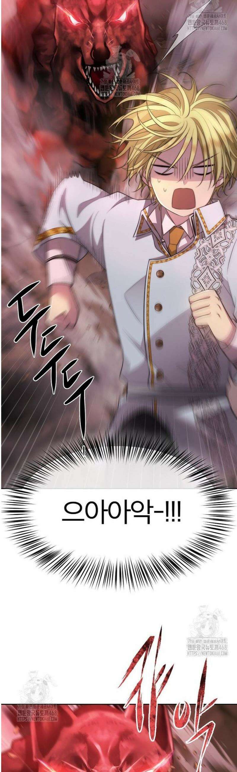 블랙 헤이즈 39화 3
