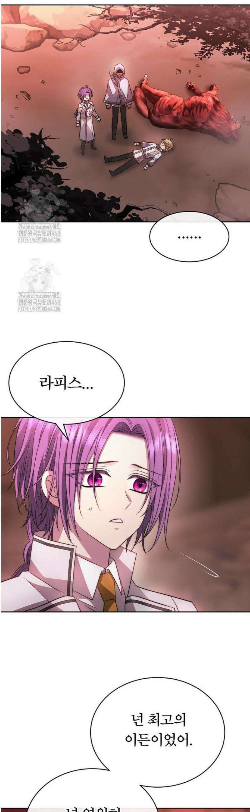 블랙 헤이즈 39화 25