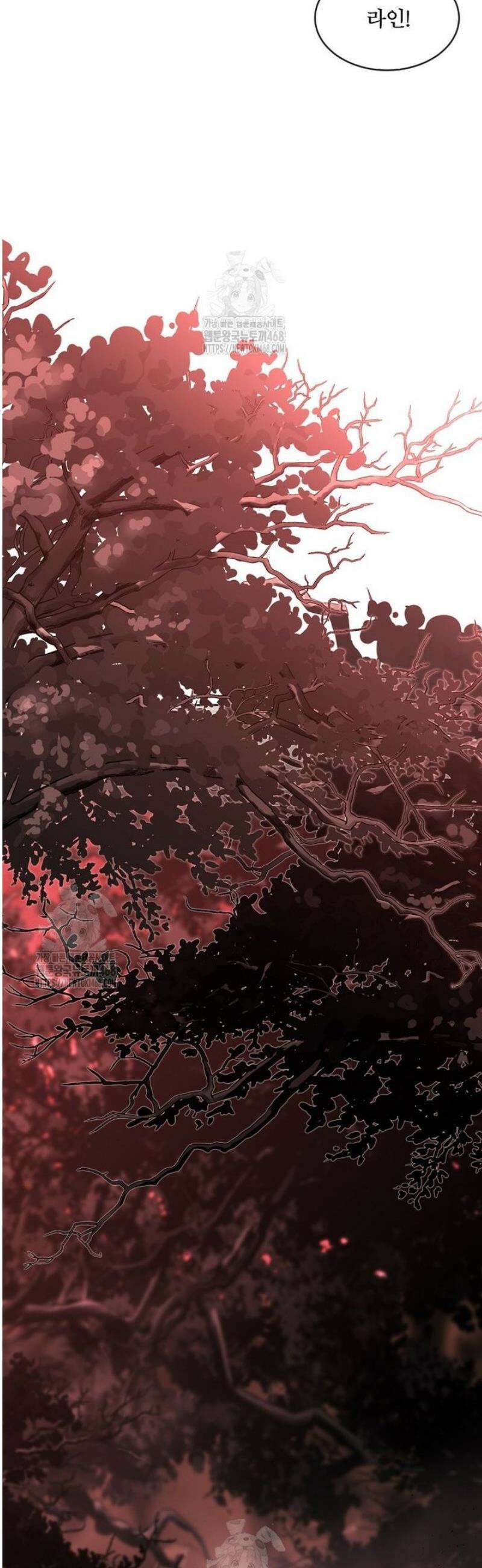 블랙 헤이즈 39화 36