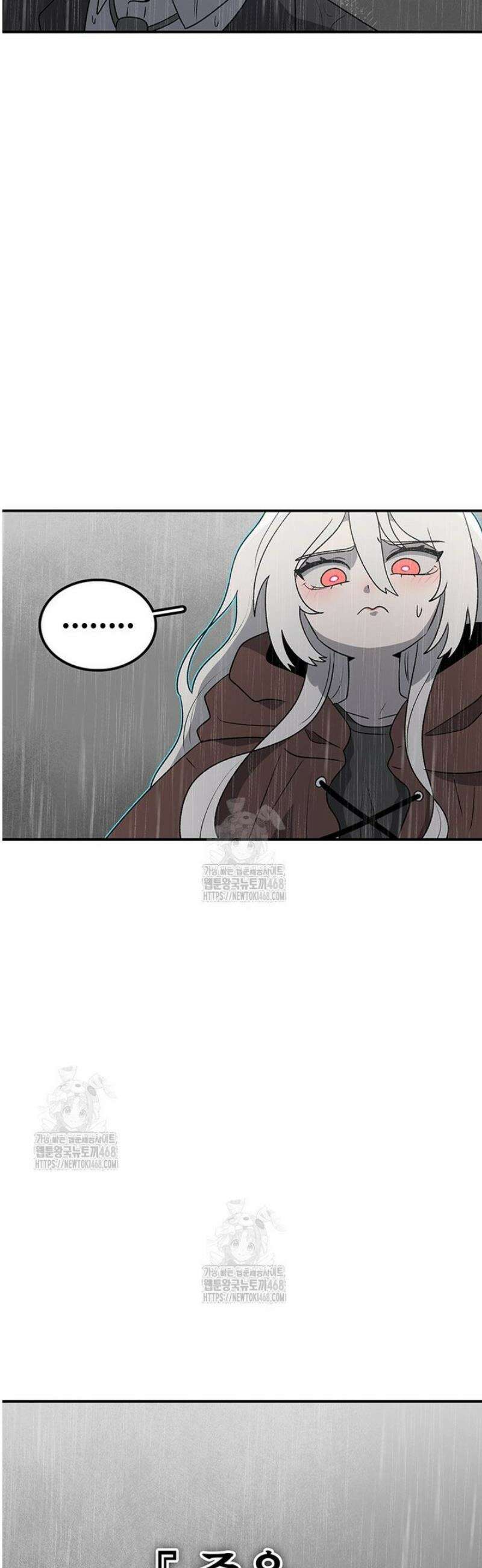 시간이 머문 집 시즌4 25화 8