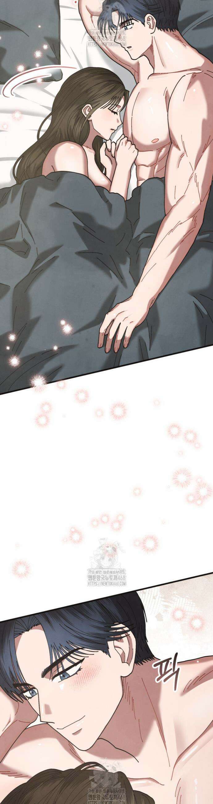닿기만 해도 16화 7