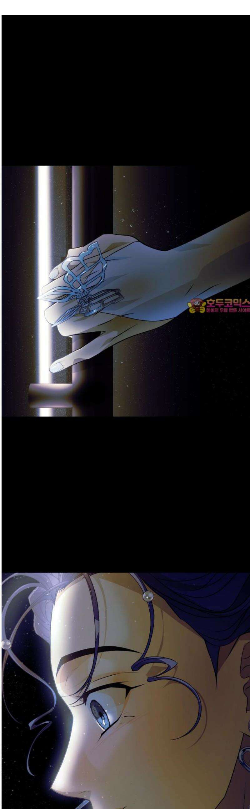 사자의 서 72화 1