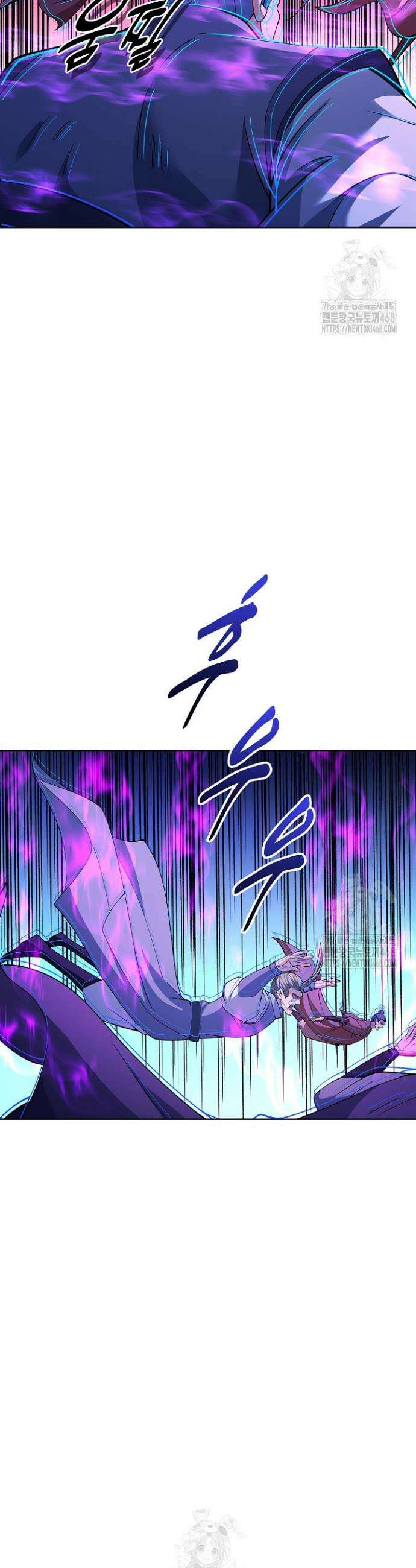 절세무신 626화 2