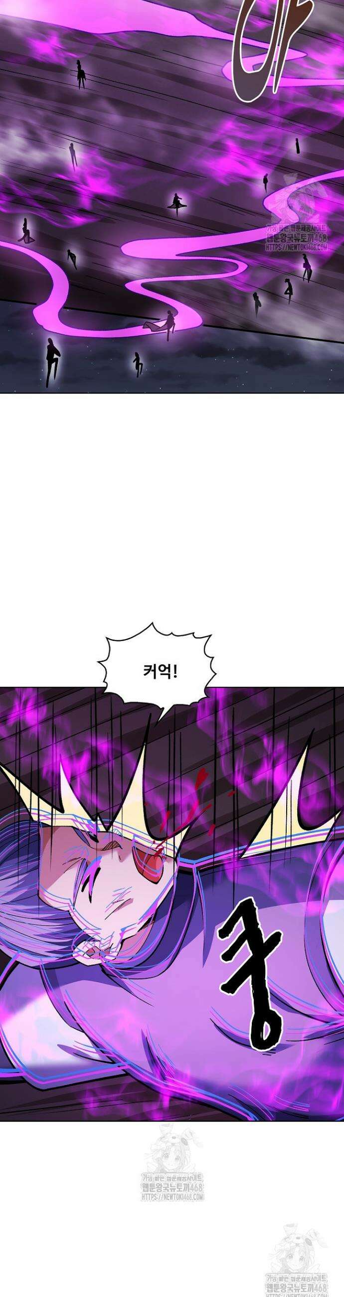 절세무신 626화 11