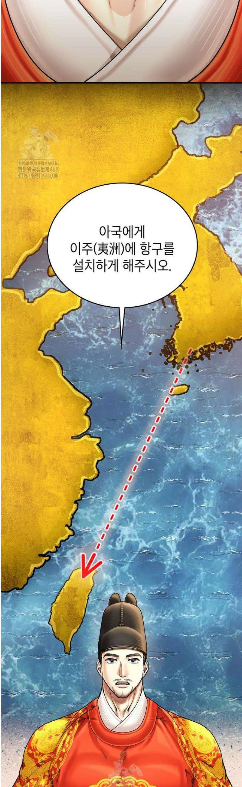근육조선 시즌2 55화 8