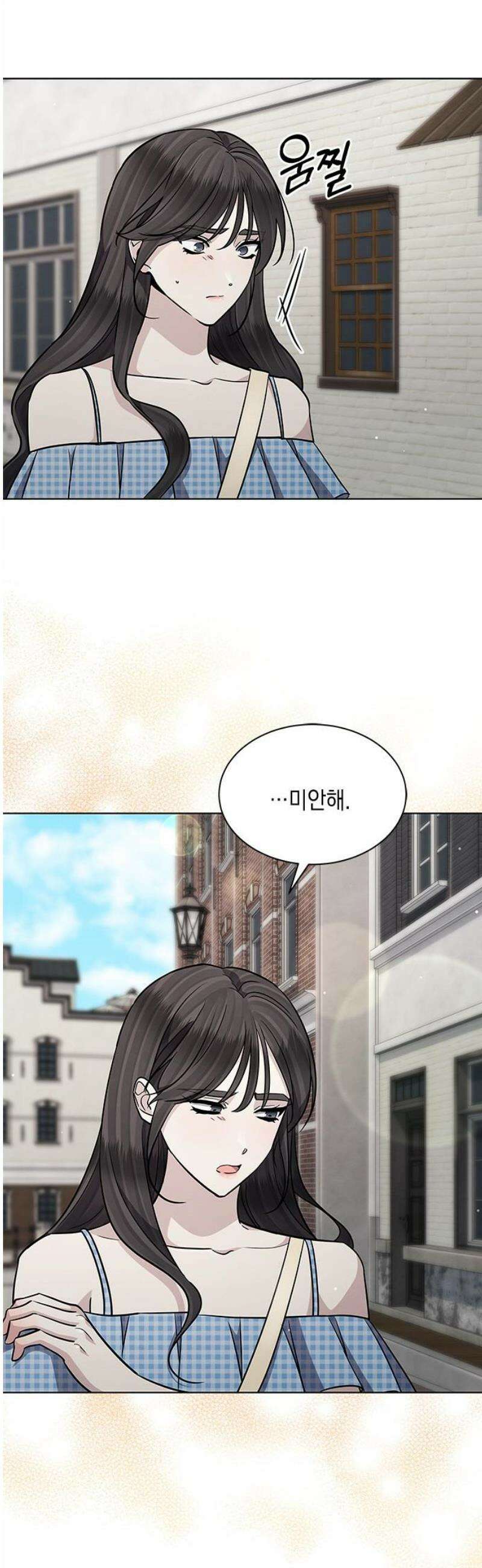 더 캐슬 - 귀안의 신부 외전 7화 8