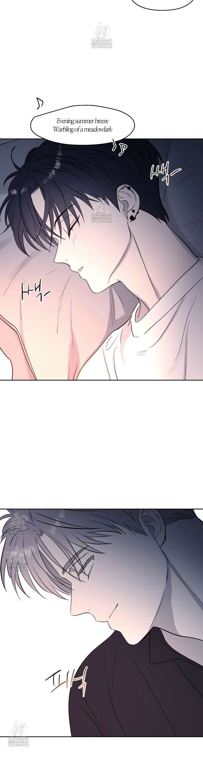 스파클링 베이비 외전 5화 39