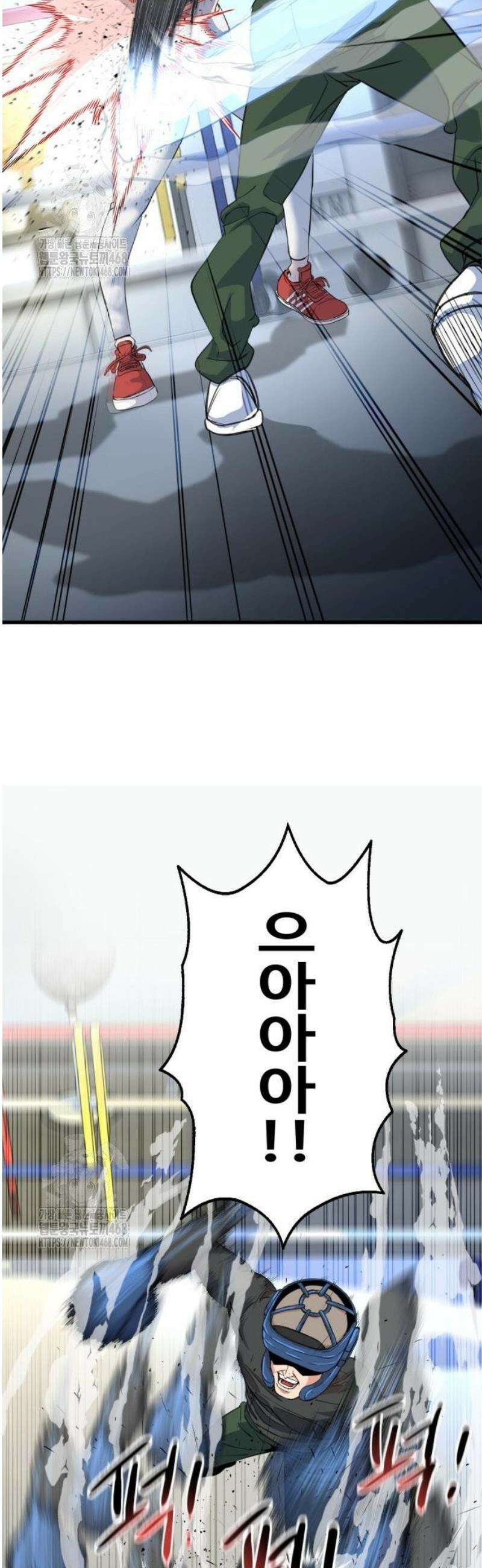 언더복서 5화 2