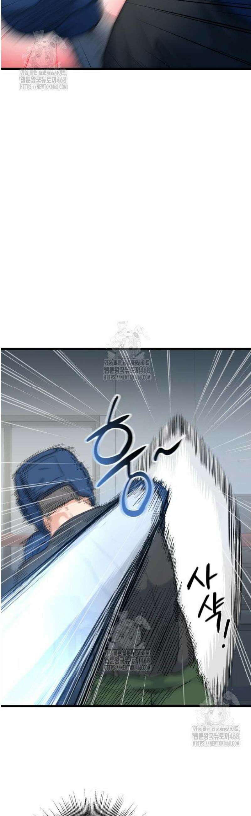 언더복서 5화 12