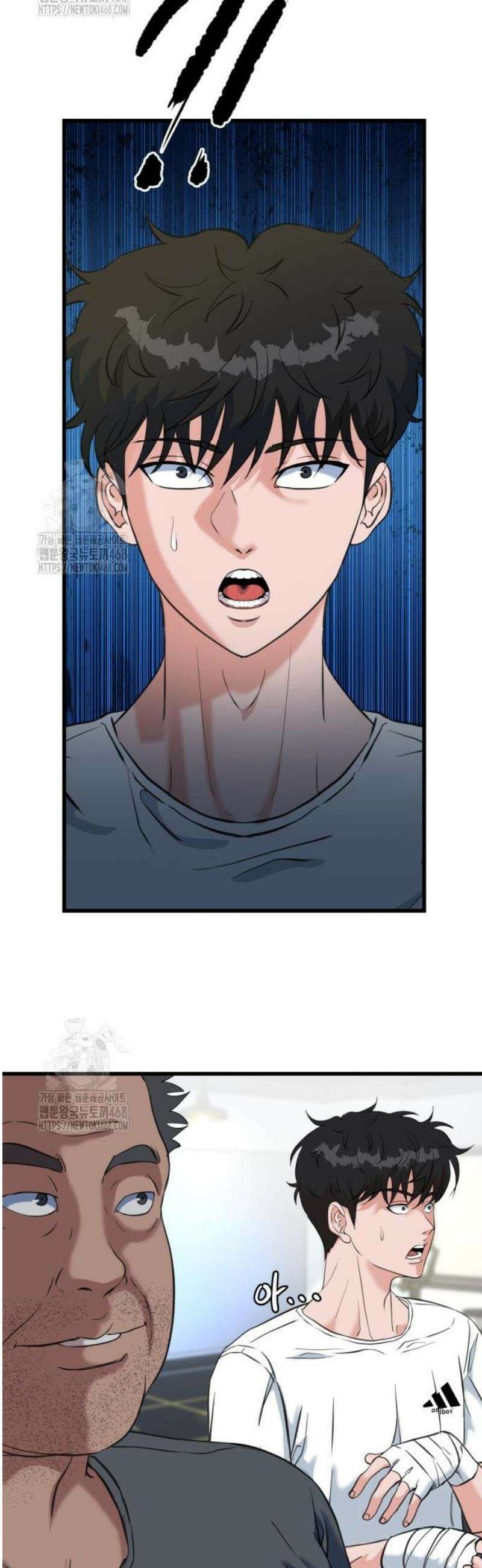 언더복서 5화 16