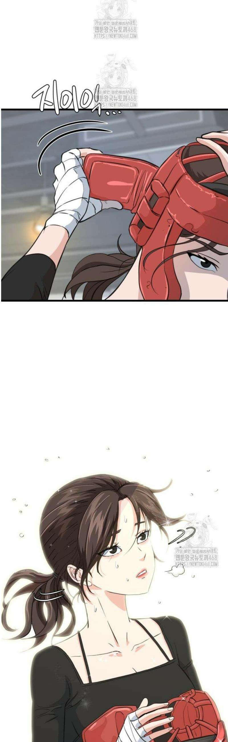 언더복서 5화 18