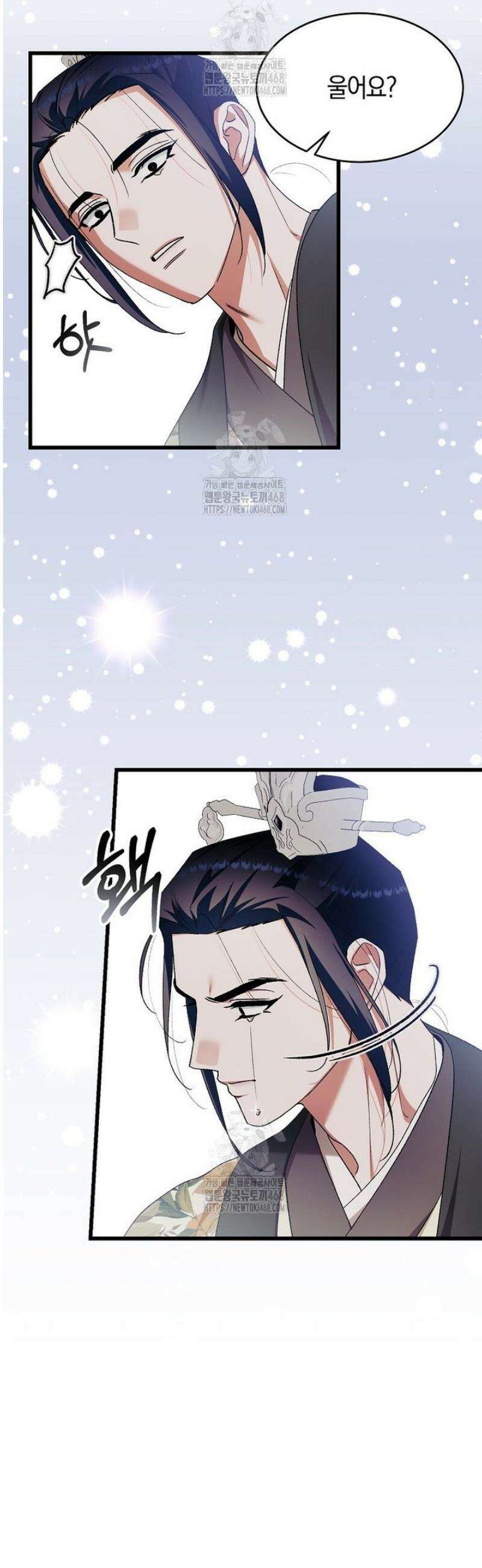 련주부인내가죽인악당남편이돌아왔다19세완전판 35화 3