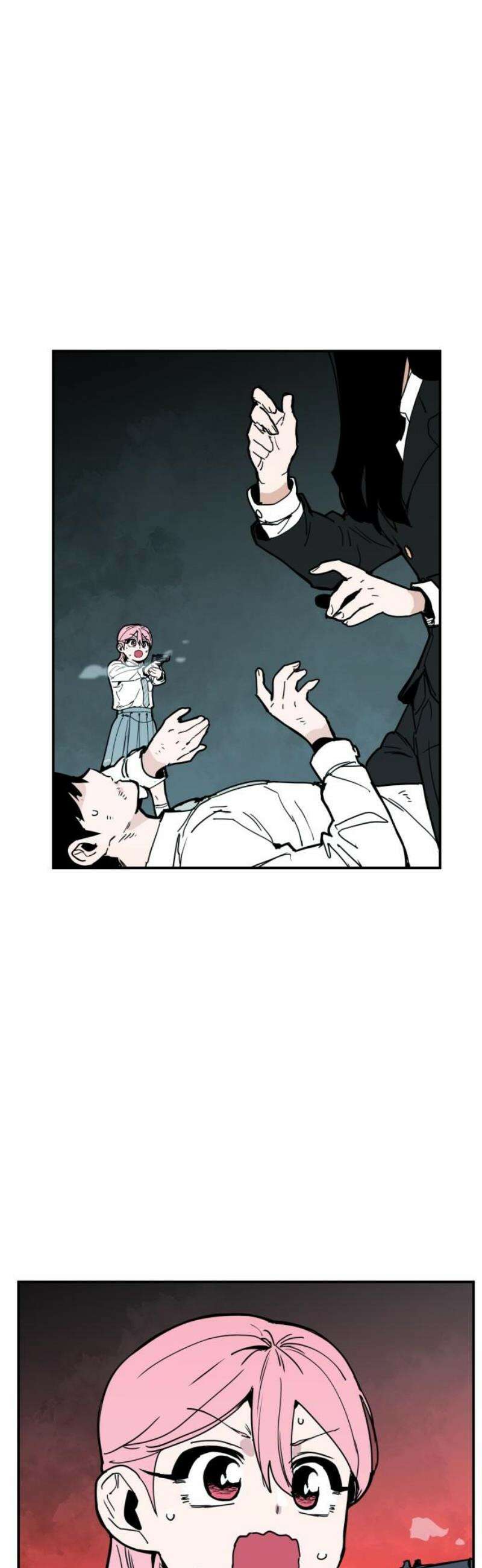 킬디스럽! 56화 23