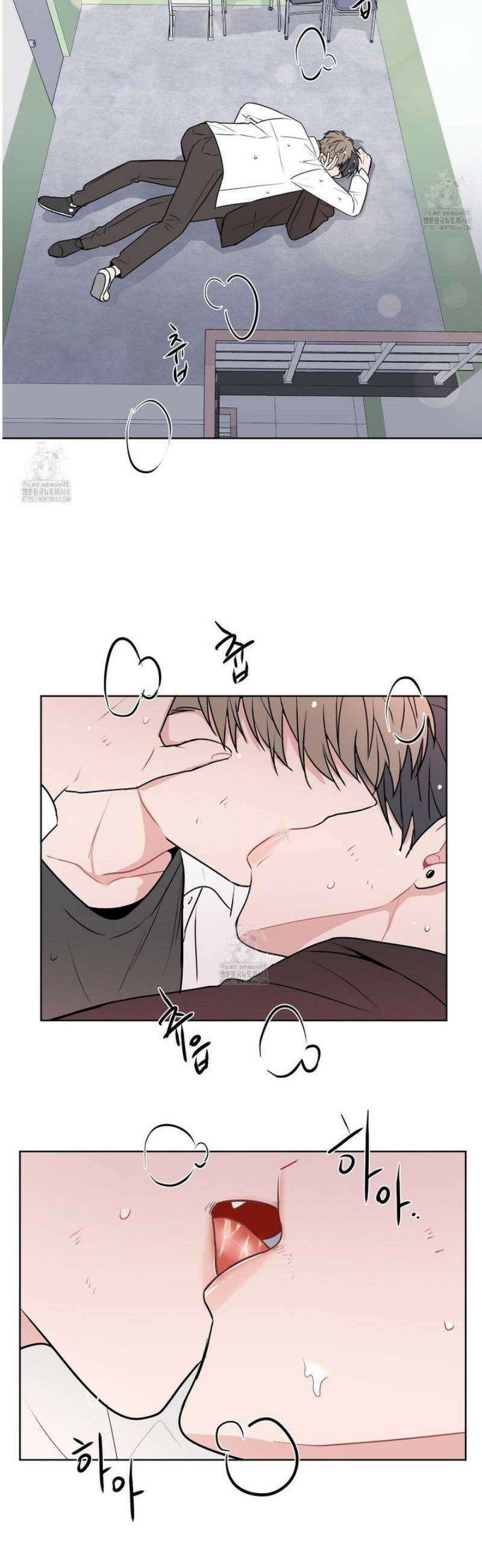 호우주의보 2화 32