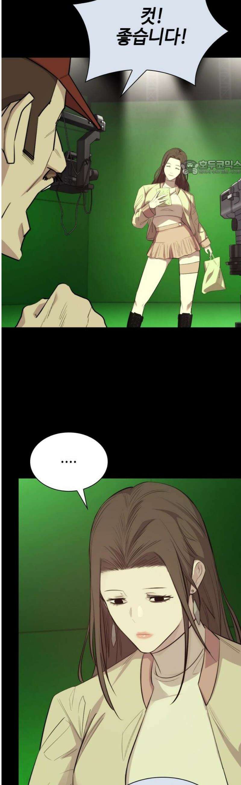 벤타블랙 44화 24