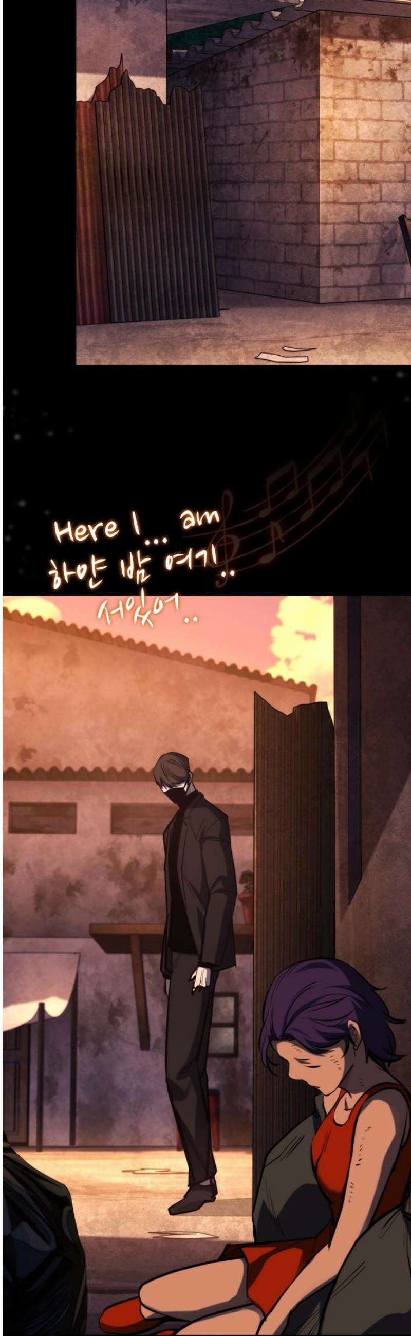 벤타블랙 44화 50