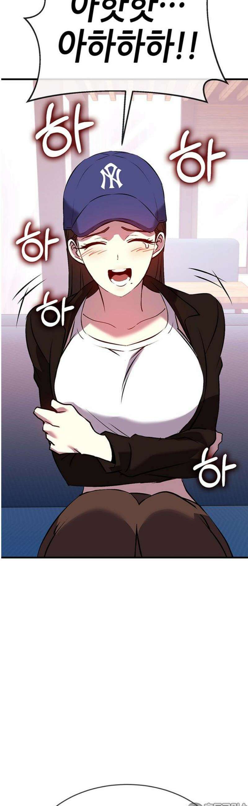 삽가능 21화 : 삼각관계 81