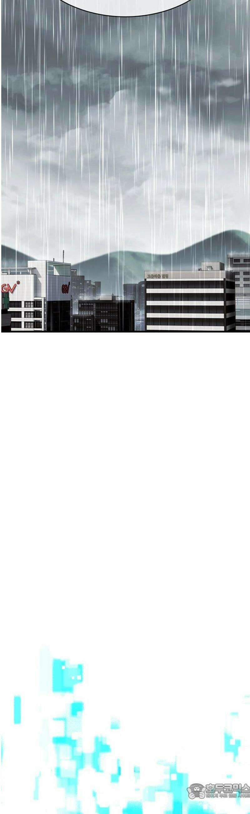 삽가능 21화 : 삼각관계 111