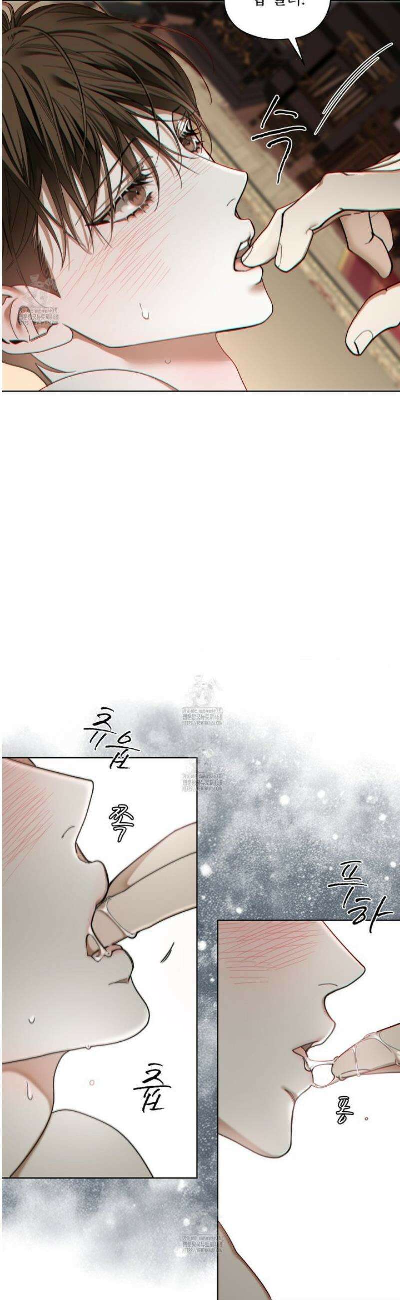 반칙 122화 6