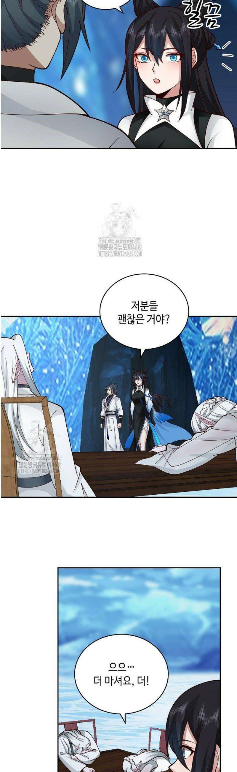 무련전봉 1716화 8