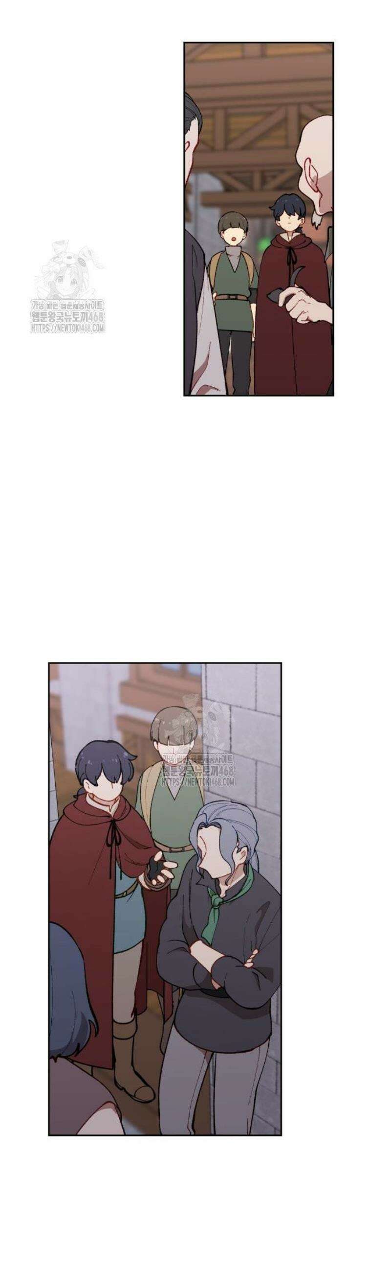 어떻게 용사 이름이 아아아아 6． 자금 조달 (1) 15