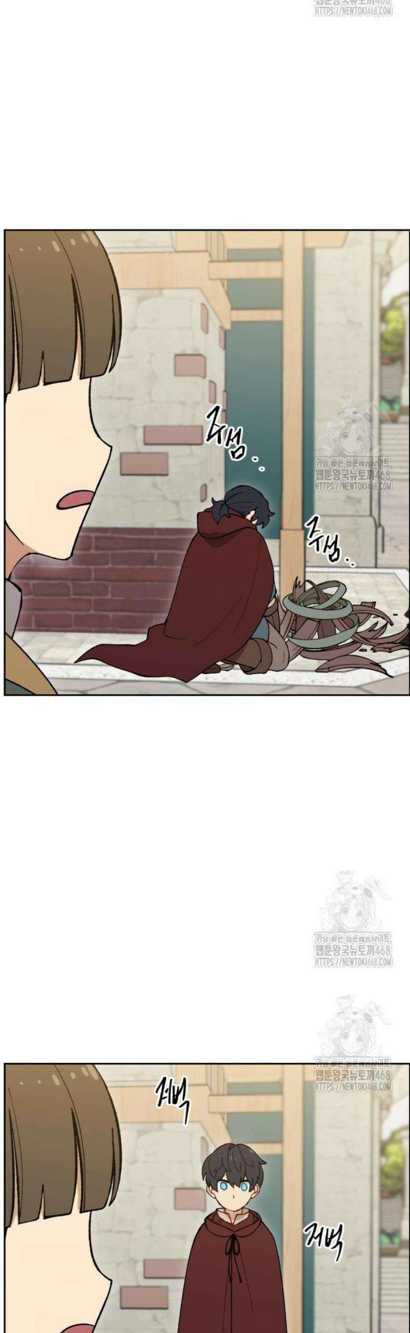 어떻게 용사 이름이 아아아아 6． 자금 조달 (1) 27