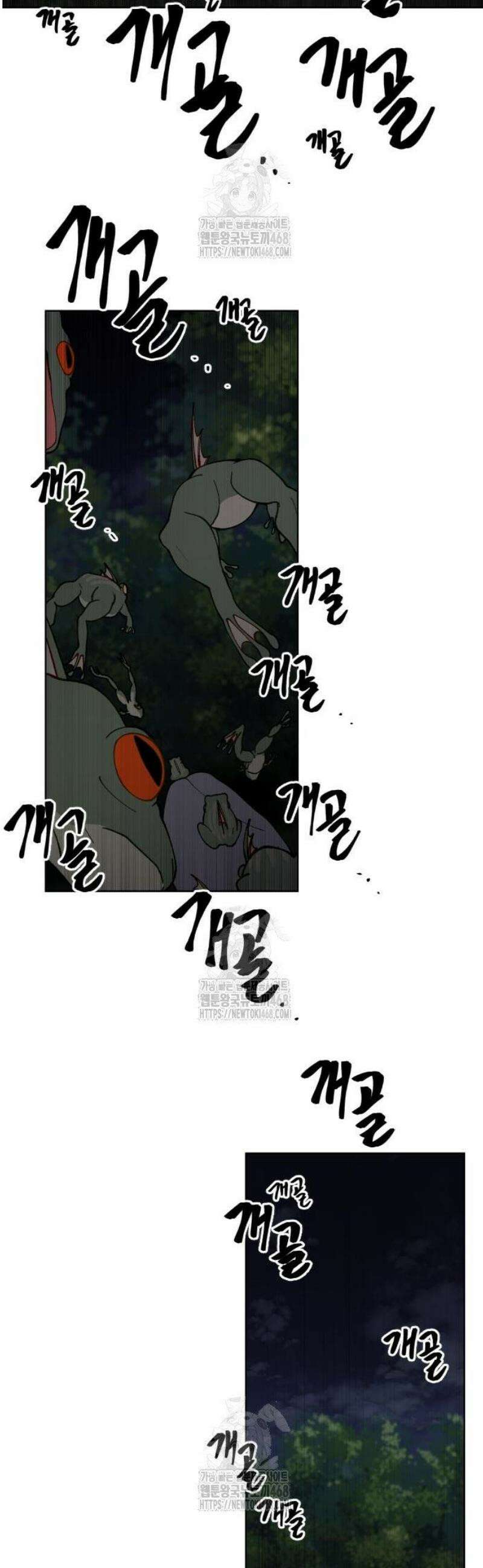 어떻게 용사 이름이 아아아아 6． 자금 조달 (1) 36