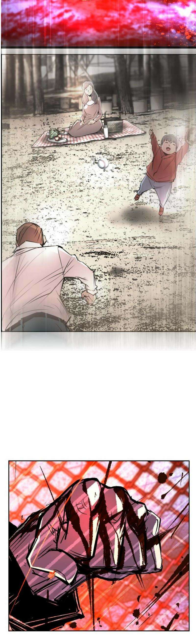 한림체육관 시즌2 137화 46