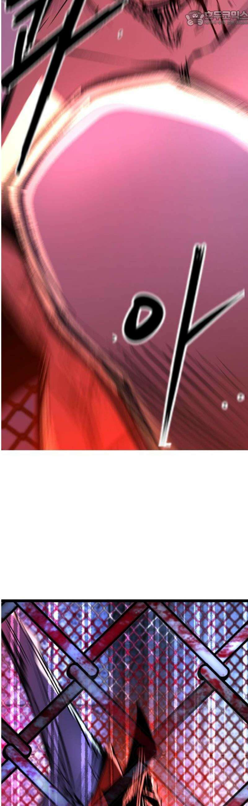 한림체육관 시즌2 137화 67