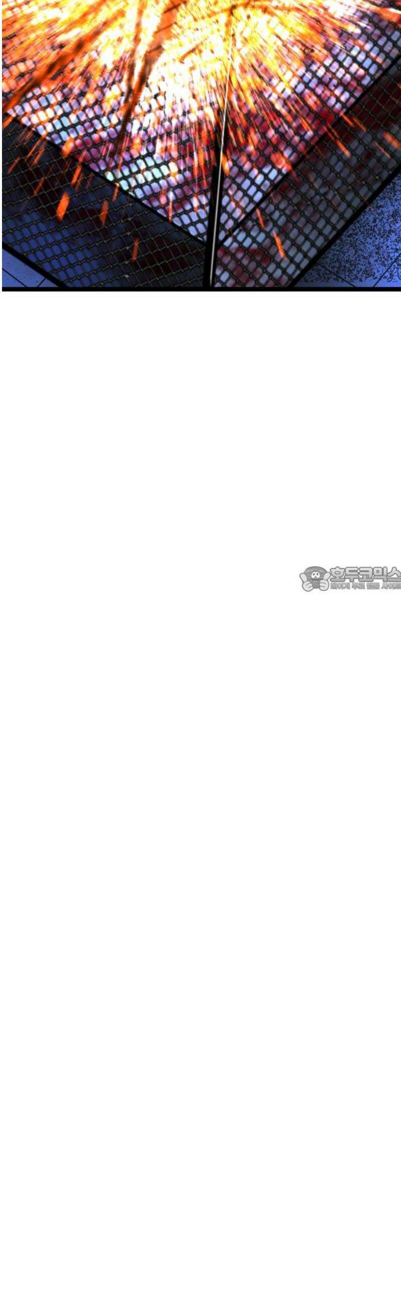 한림체육관 시즌2 137화 73