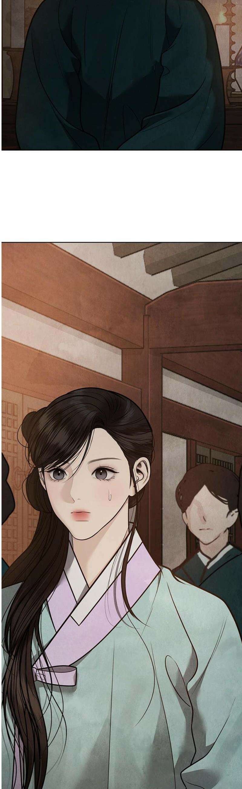 귀혼 46화 5