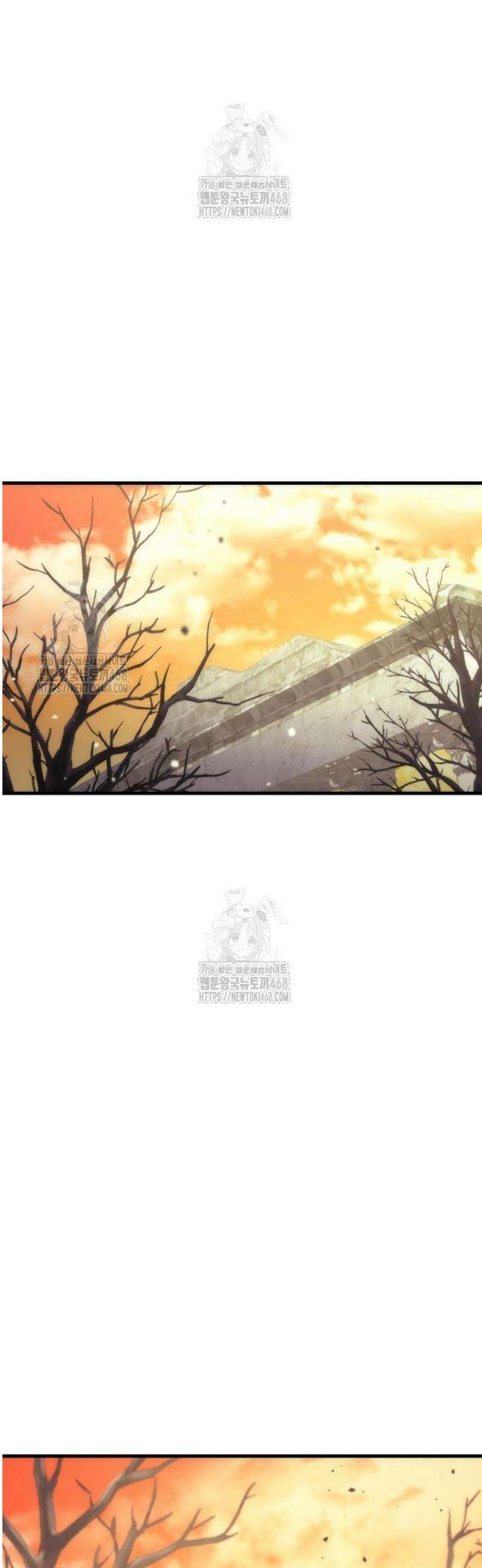 풍요의 여신과 천재 망나니 사도님 005화 - 그거 그렇게 쓰는 스킬 아닌데 18