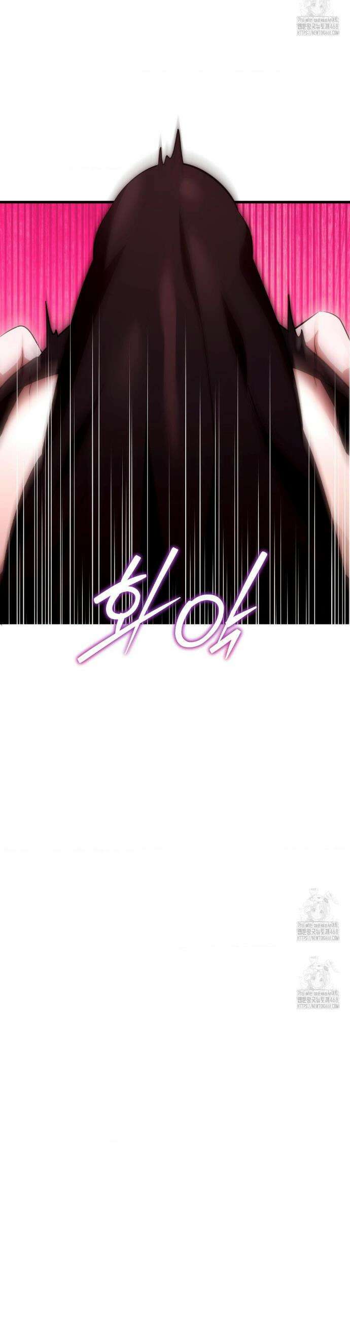 남주를 죽여도 되나요? 36화 60