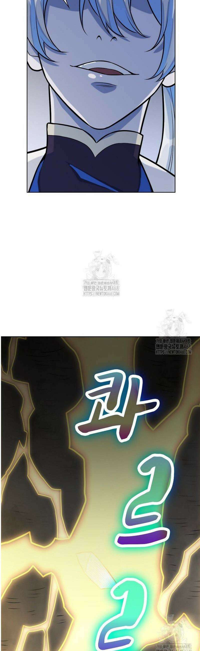 백련성신 1348화 32
