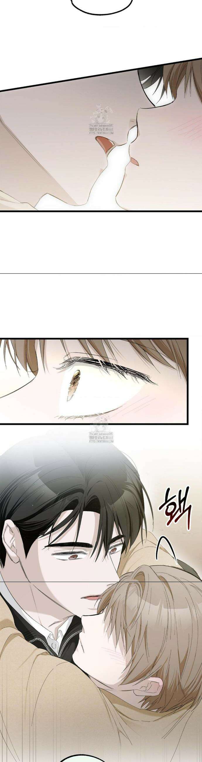 갓뎀 로맨스 7화 31